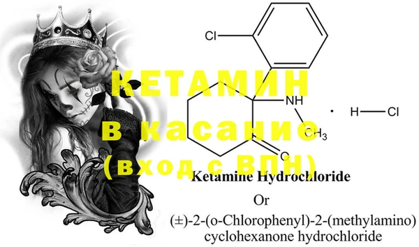 PSILOCYBIN Абинск