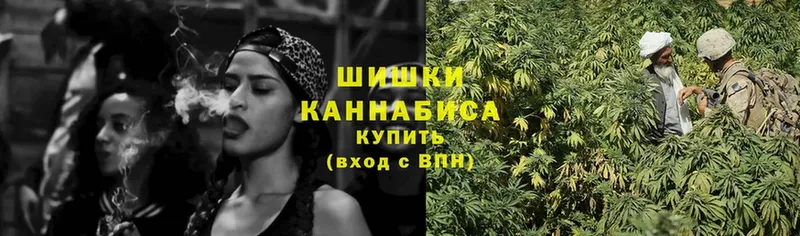 Конопля White Widow  Александров 